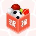 球探竞技app