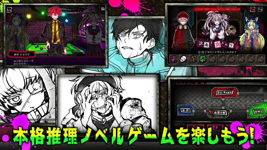 狼之战官方版 1