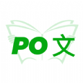 po文海棠书屋软件
