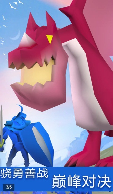 我来组成头部 1