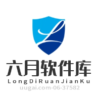 六月软件库最新版