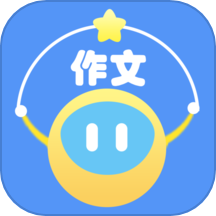 妙手作文免费版app