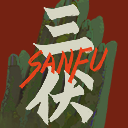 三伏手机版