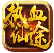 天封城恋爱仙侠