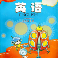 科普英语点读app软件