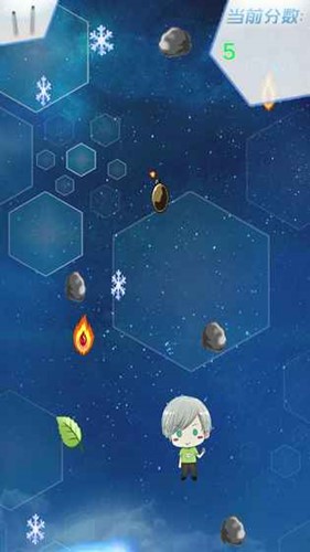 指尖触摸小清新 1