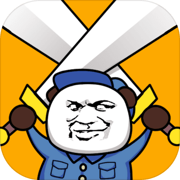 俺的大宝剑测试版