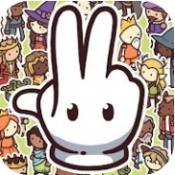 Hidden Through Time 2 