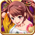 新三国魂无限版