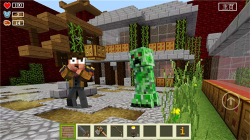 像素世界盒子 1