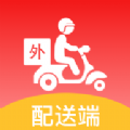 掌通速跑配送端app