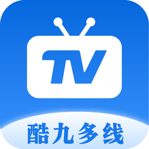 酷九多线app手机版