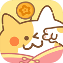 住客大人的心愿旧版