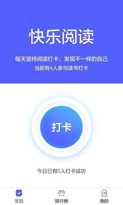 泉小宝 1