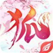 天姬变涂山传说