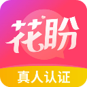 花盼app