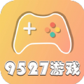 9527游戏app