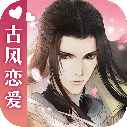 飞剑问仙h5