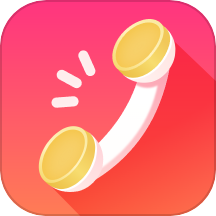 晨光来电免费版