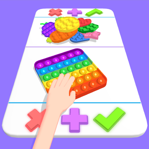 解压手指气泡玩具游戏