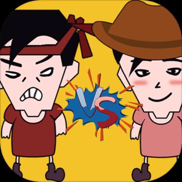 天降杀机找字母