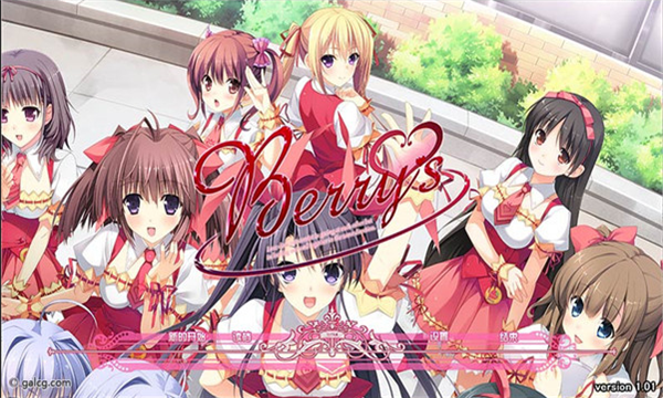 galgame游戏大全 截图