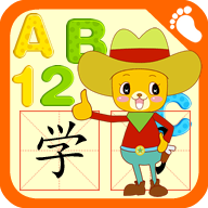 宝宝幼儿园学知识