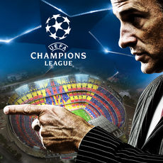 超级混乱曲棍球