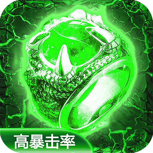 宝宝传奇