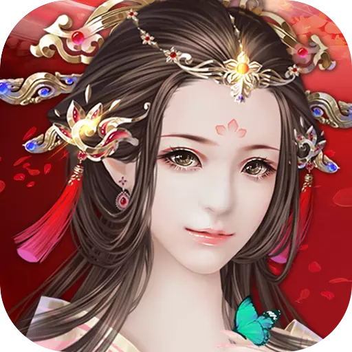 剑指江湖飞升版