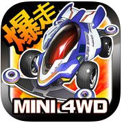 极限赛车特技内购版