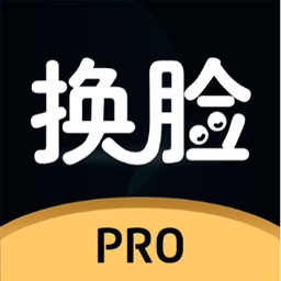 换脸大师app v1.0.4