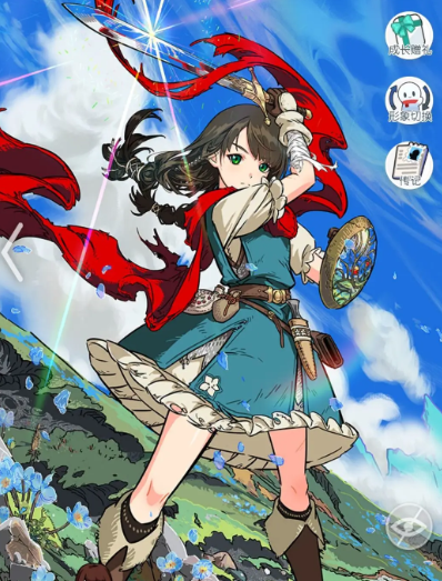 晴空双子测试服 1