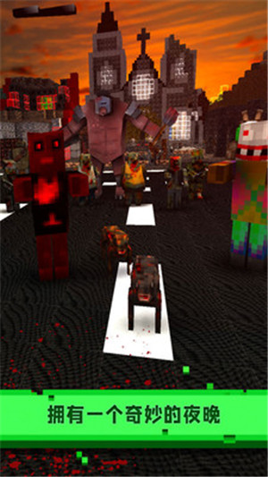 像素生存恐怖 1