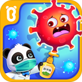 宝宝预防肺炎游戏