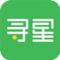 寻星app