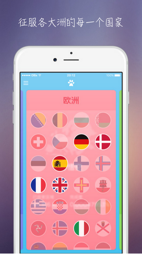 世界迷雾手机最新版 1