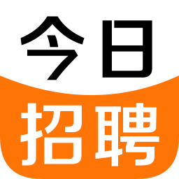 今日招聘网app