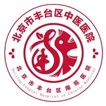 丰台区中医医院app v1.0