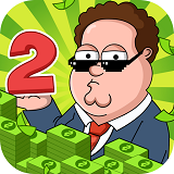 我要当老板2游戏