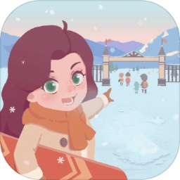 密雪冰场大亨游戏