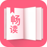 畅读全民小说app最新版
