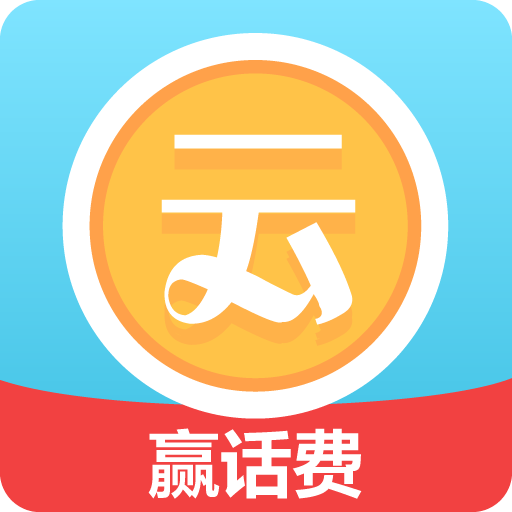 云顶赚app
