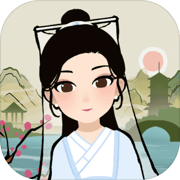 江南人生v3.0