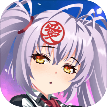 幻卡骑士团红包版