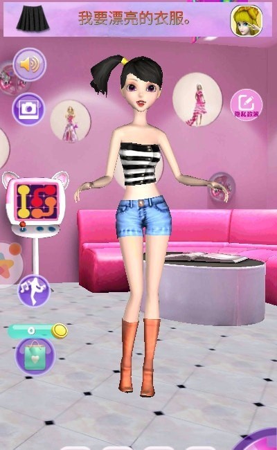 养成系女友模拟器 1