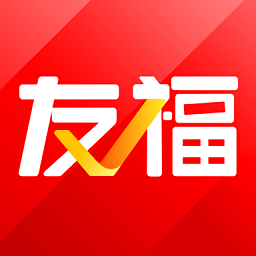 友福研习社app手机版