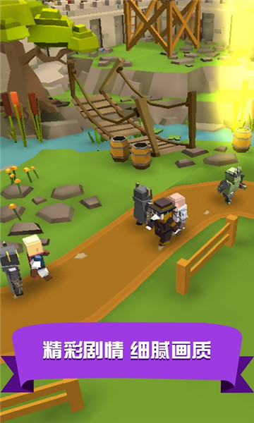 王国模拟器游戏 2