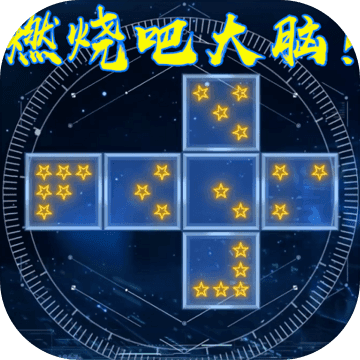 疯狂螺丝刀免广告版