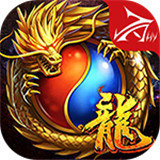 爱游神器无限刀超变版